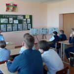 2 мая в учреждении образования состоялась встреча учащихся 7-11 классов с помощником прокурора Гузеевым Алексеем Анатольевичем