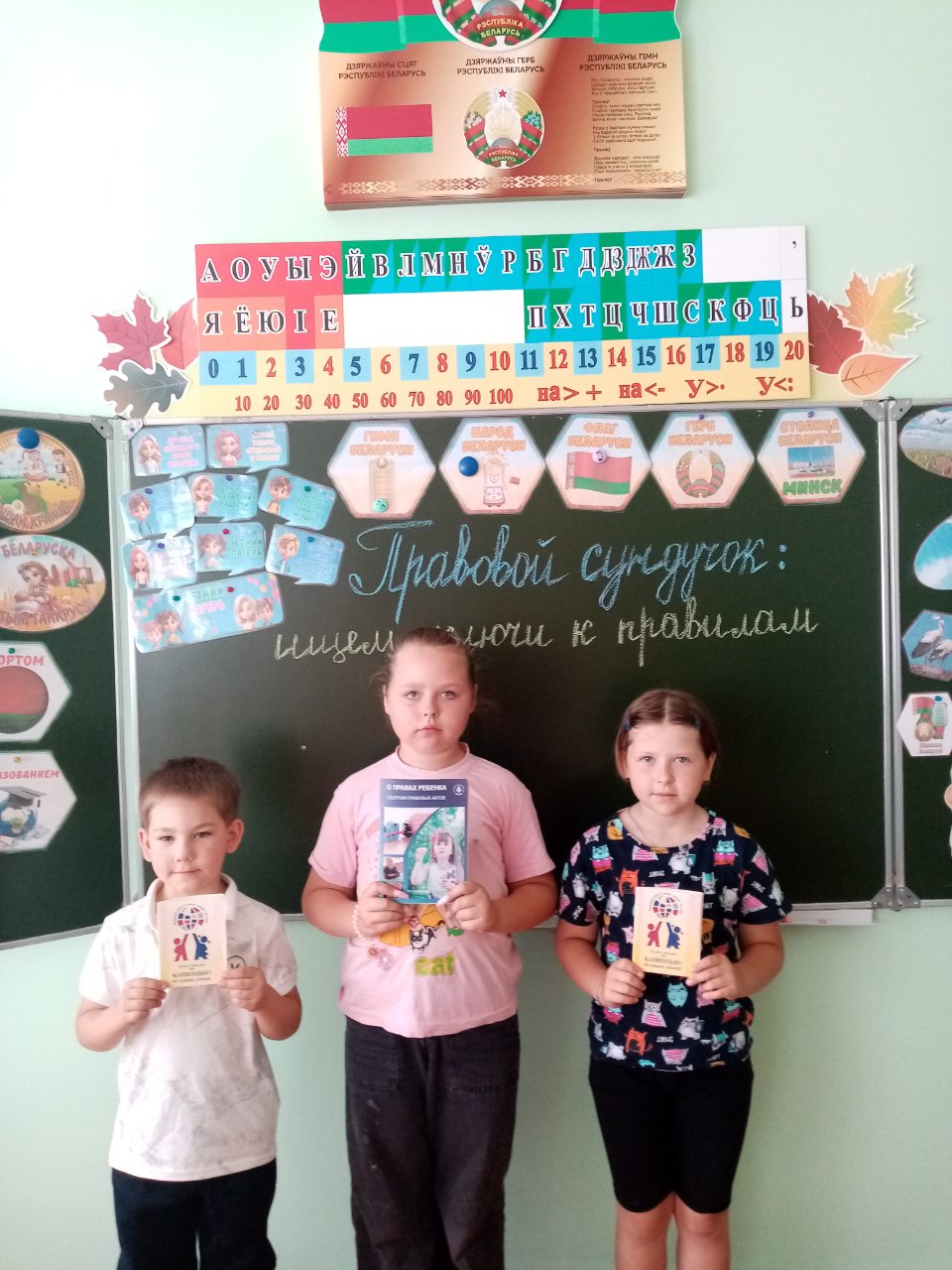 14.08 Следопыты